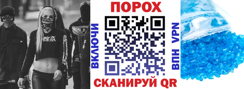 цена   omg ТОР  АМФ Розовый  Обь 