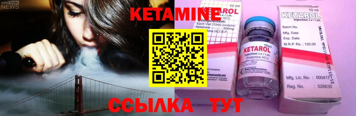 Гашиш  Вход с VPN  Купить наркотики цена  МАРИХУАНА  Обь  Мефедрон кристаллы 