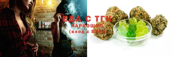 прущие крисы Беломорск