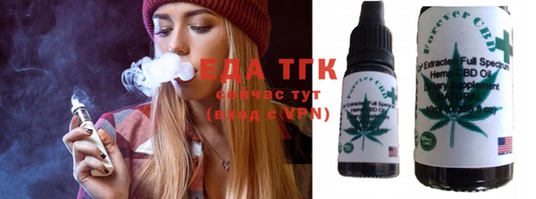 эйфоретик Белоозёрский