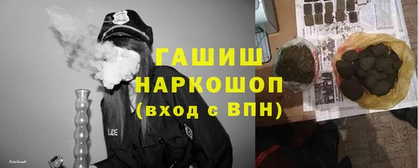 прущие крисы Беломорск