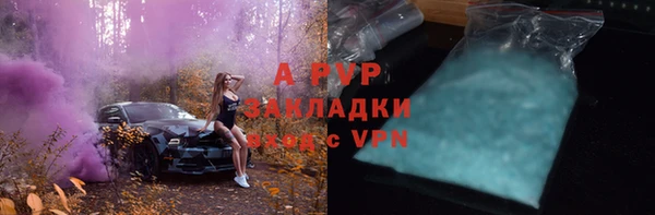 эйфоретик Белоозёрский