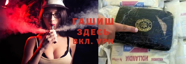 прущие крисы Семёнов