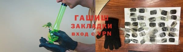 прущие крисы Беломорск