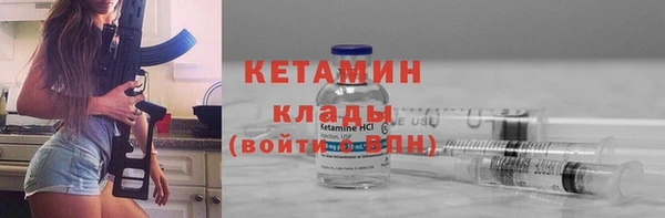эйфоретик Белоозёрский