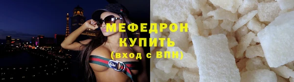 эйфоретик Белоозёрский