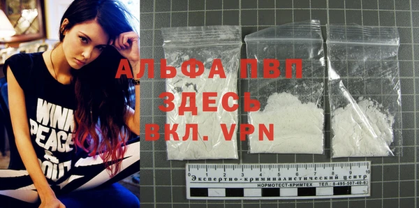 эйфоретик Белоозёрский