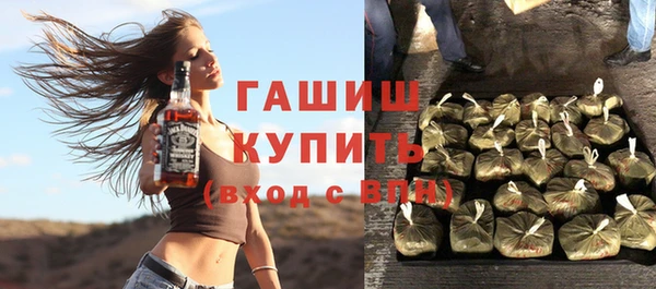 прущие крисы Беломорск