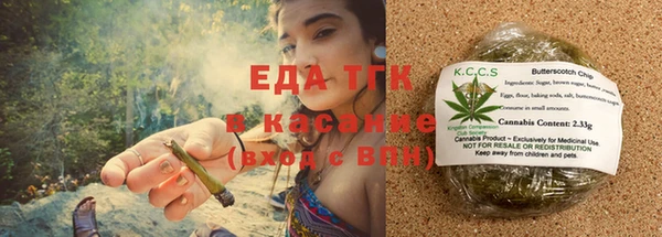 прущие крисы Беломорск