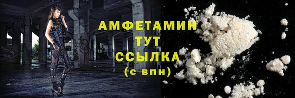эйфоретик Белоозёрский