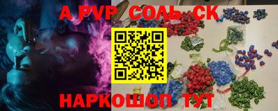 дурь Усть-Илимск