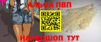 прущая мука Уссурийск