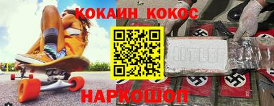 сатива Усть-Джегута