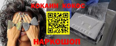 сатива Усть-Джегута