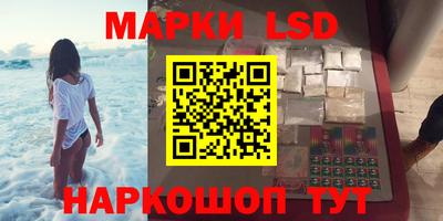 прущая мука Уссурийск