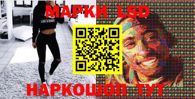 дурь Усть-Илимск