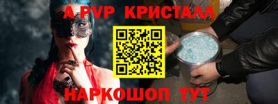 дурь Усть-Илимск