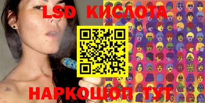 дурь Усть-Илимск