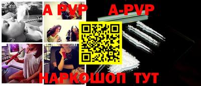 сатива Усть-Джегута