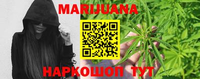 дурь Усть-Илимск