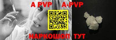 дурь Усть-Илимск