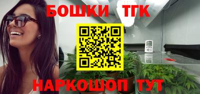 прущая мука Уссурийск