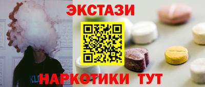 прущая мука Уссурийск