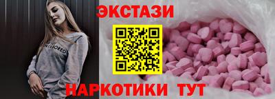 сатива Усть-Джегута