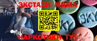 дурь Усть-Илимск