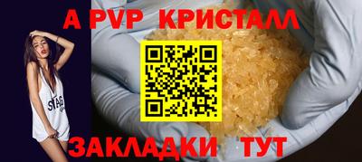 дурь Усть-Илимск