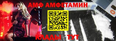 сатива Усть-Джегута
