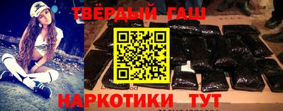 прущая мука Уссурийск