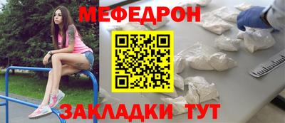 дурь Усть-Илимск