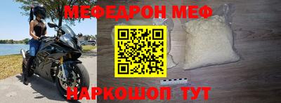 сатива Усть-Джегута