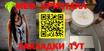 дурь Усть-Илимск