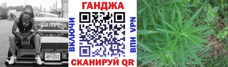 omg ССЫЛКА маркетплейс какой сайт Канабис Bruce Banner Обь